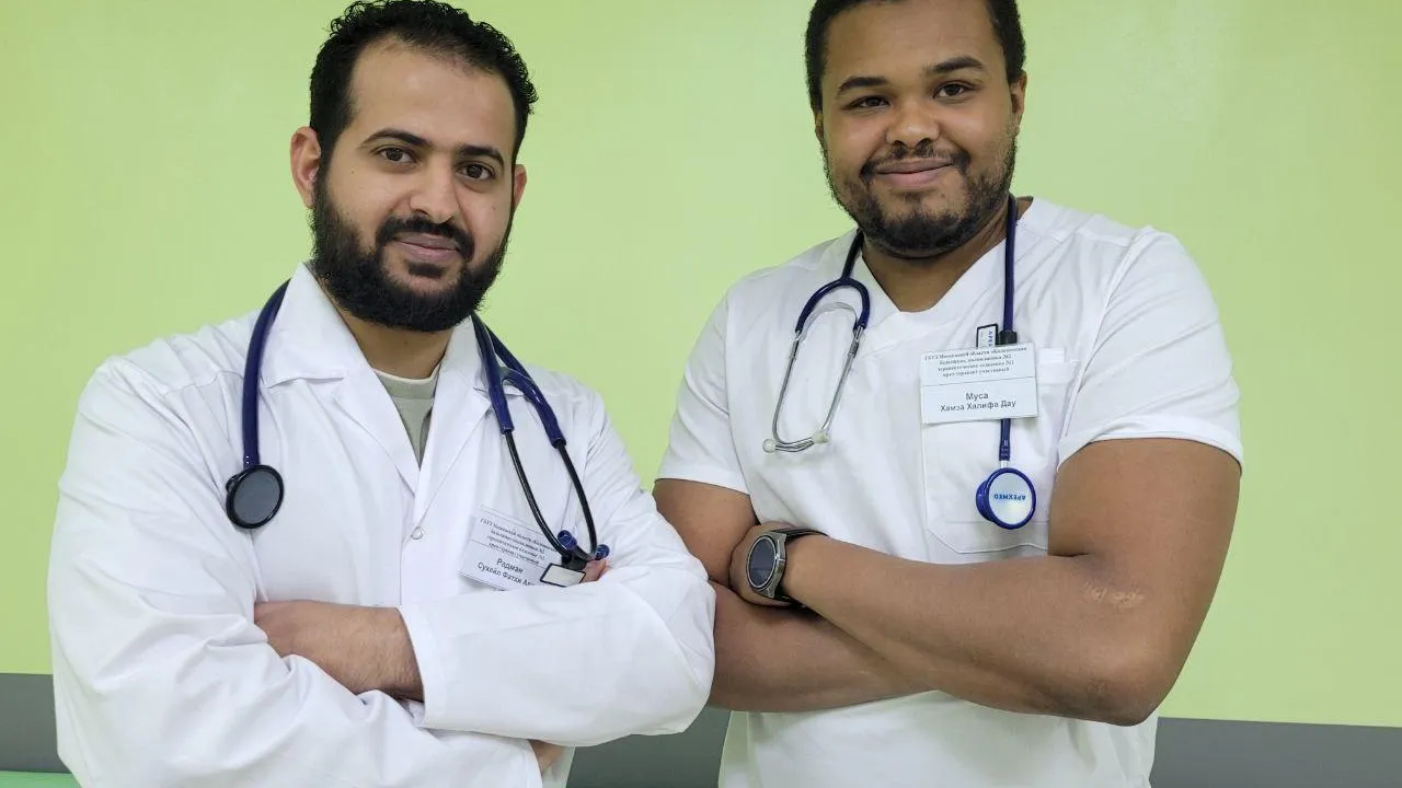 Коломенская больница