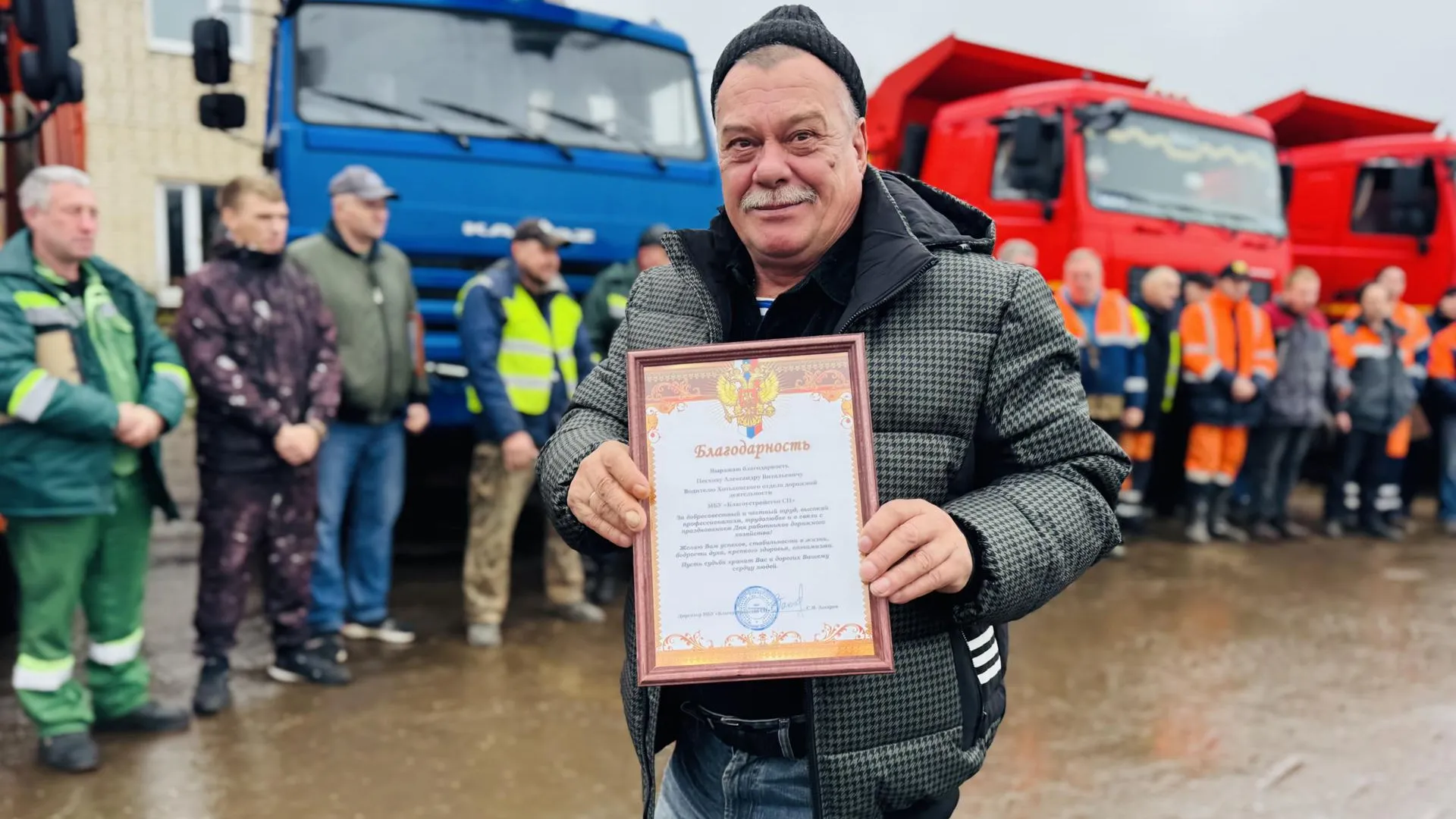 Фото: Татьяна Сташенко