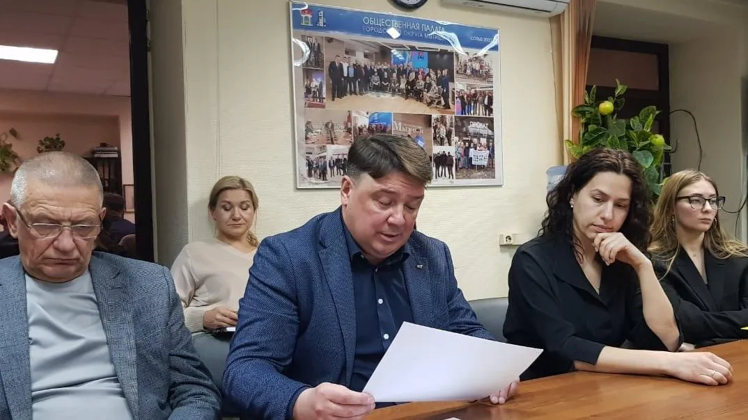 Пресс-служба администрации городского округа Мытищи