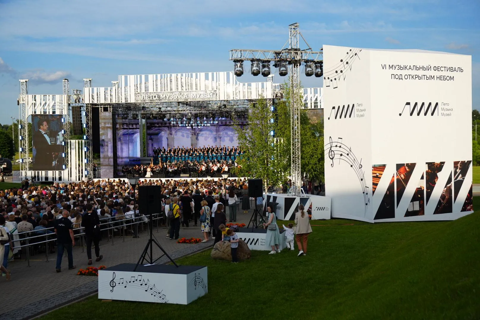 Фото: пресс-служба губернатора и правительства Московской области