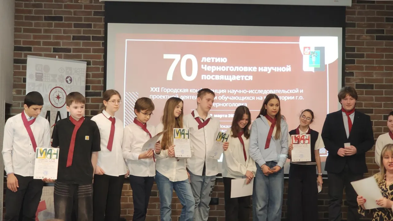 МедиаБанк Подмосковья/Иван Петрушин