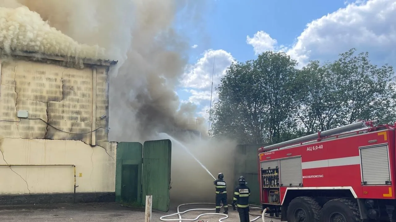 Пожар на производстве медицинского спирта в Волоколамске локализован