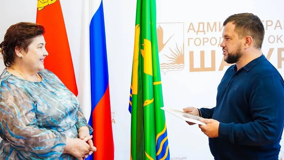 Фото: Администрация г.о. Шатура