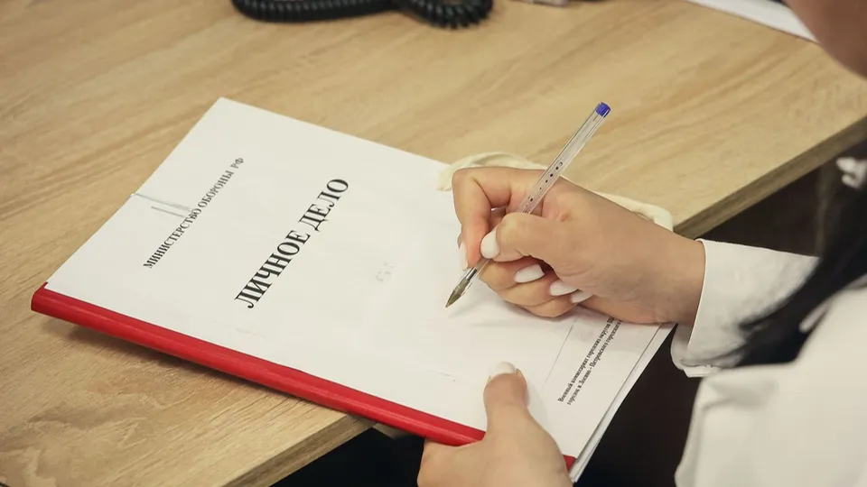 Фото: медиасток.рф