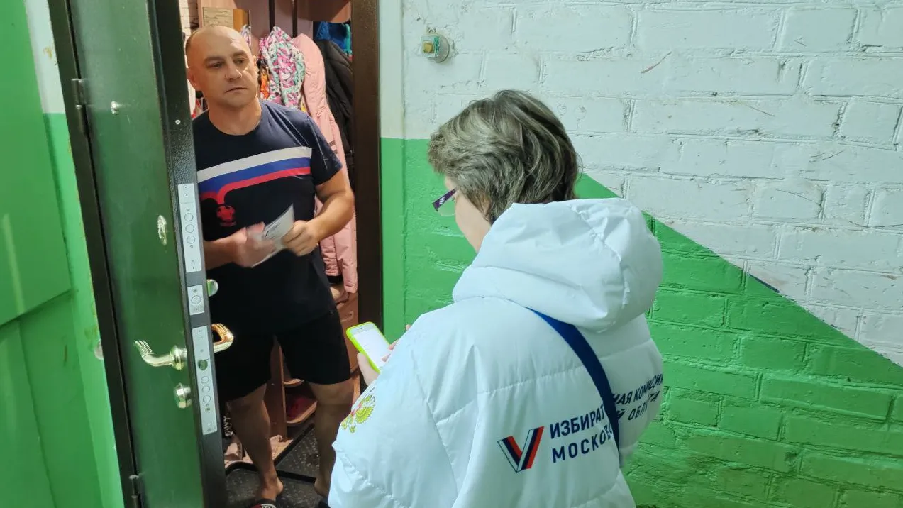 Фото: Евгений Мазепов