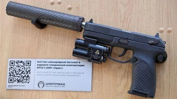 Минобороны начало массовую закупку новейших пистолетных комплексов «Удав»