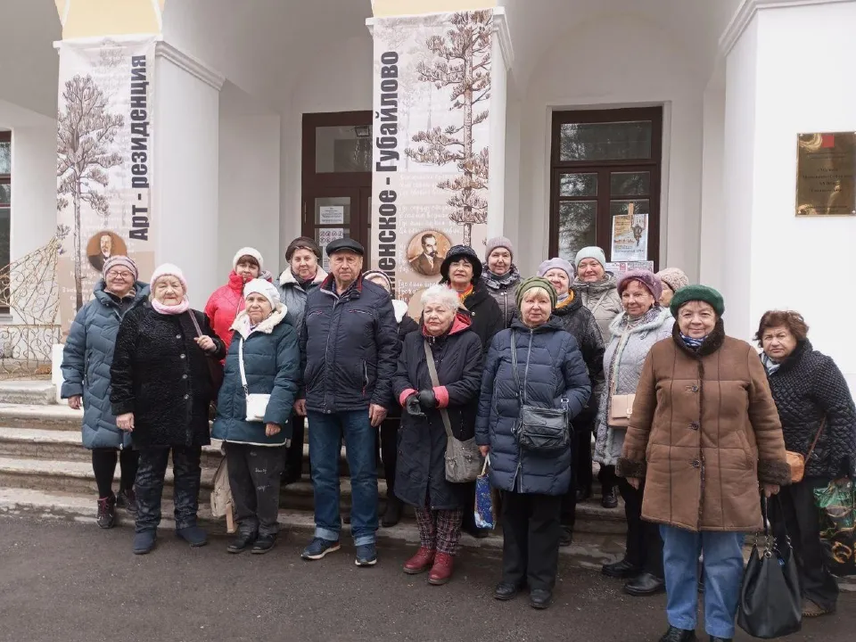 Фото: «Активное долголетие» г.о. Домодедово