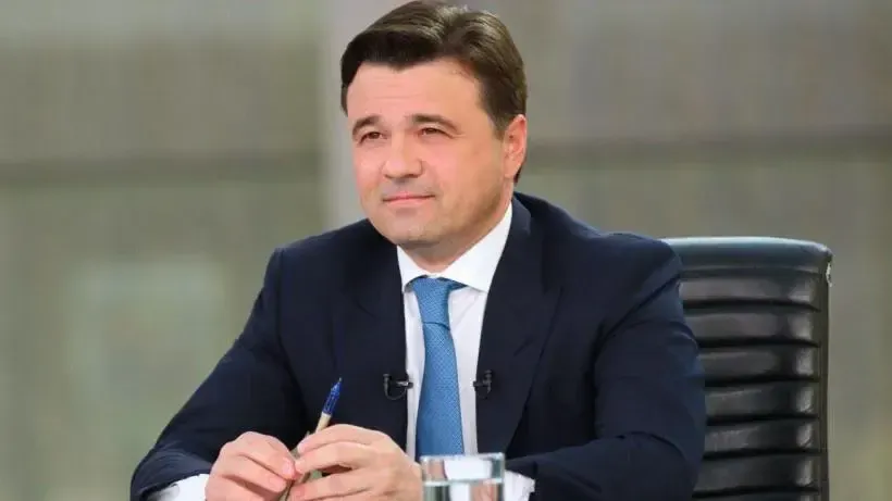 пресс-служба губернатора и правительства Московской области