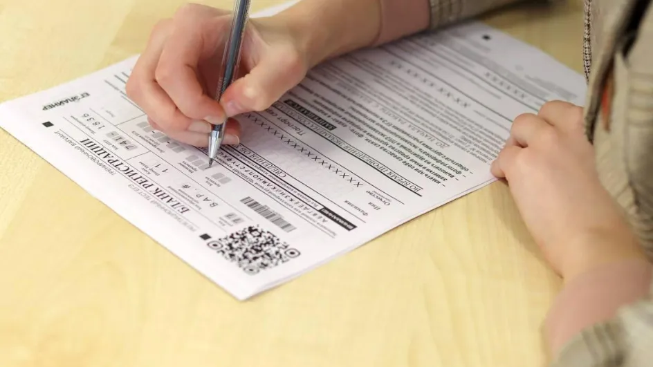 Фото: Министерство образования МО