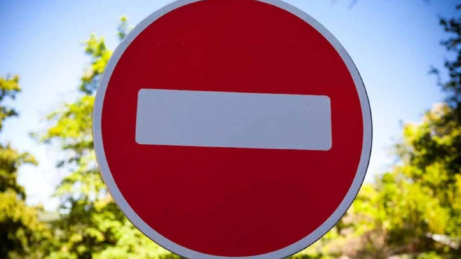 Фото: pxhere.com