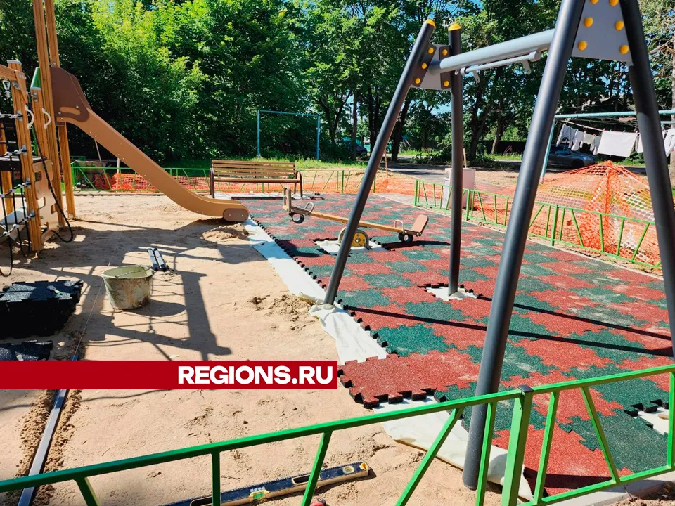 Фото: Юлия Андросова