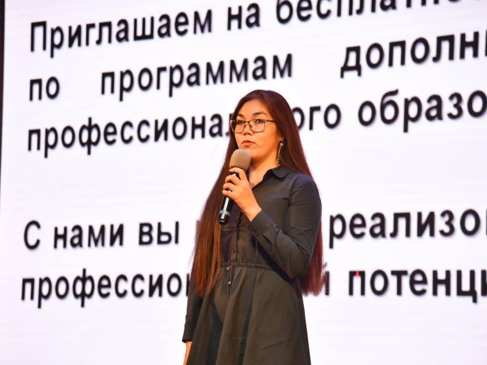 Фото: Пресс-служба Президентской академии в Красногорске