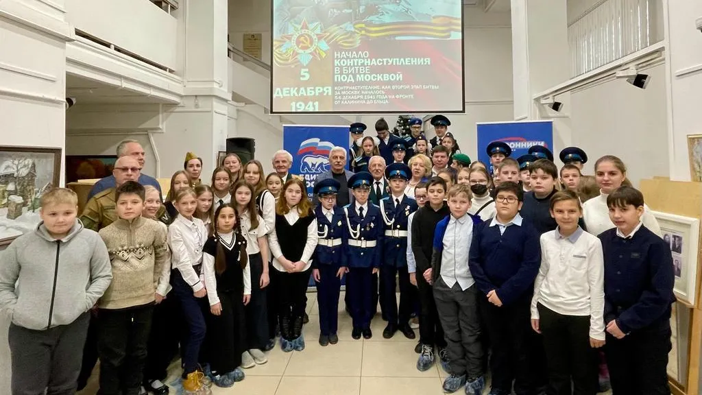 Фото: телеграм-канала Музейно-выставочного центра Реутова