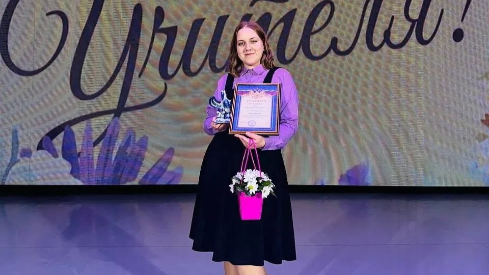 Фото: vk.com/МАОУ Георгиевская гимназия г. Егорьевск