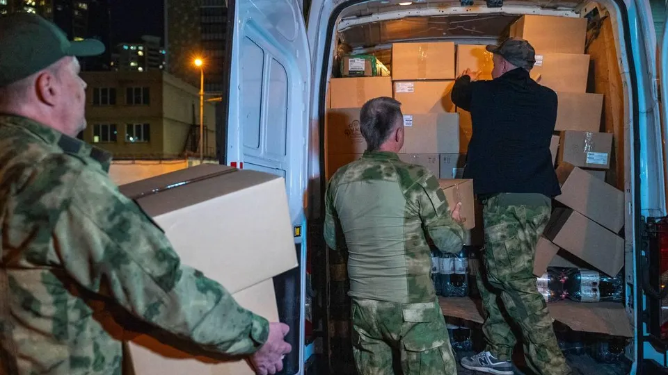 Фото: администрация г.о. Реутова