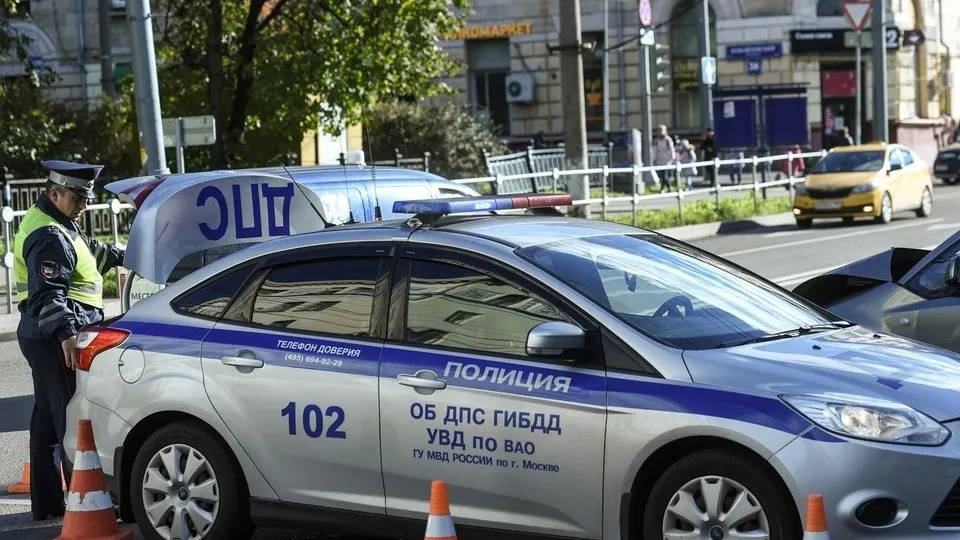 Фото: медиасток.рф