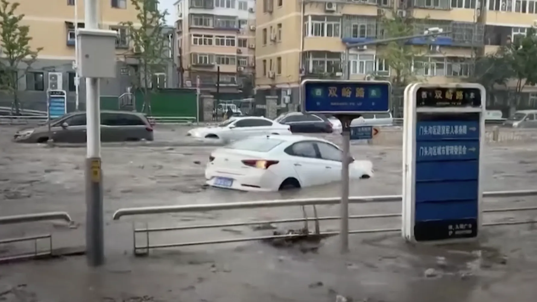 Скриншот видео Youtube