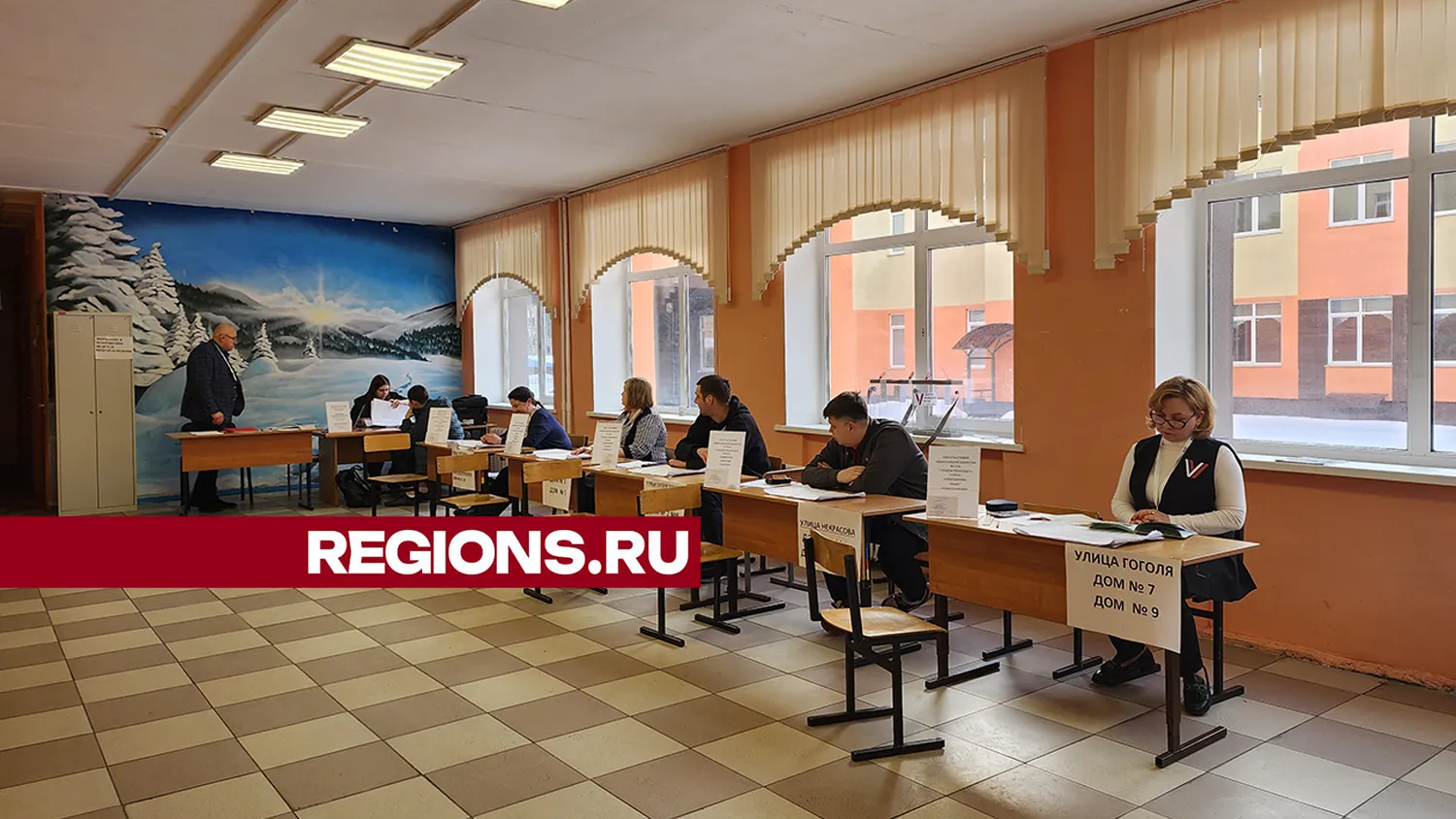 Фото: Ольга Шеметова