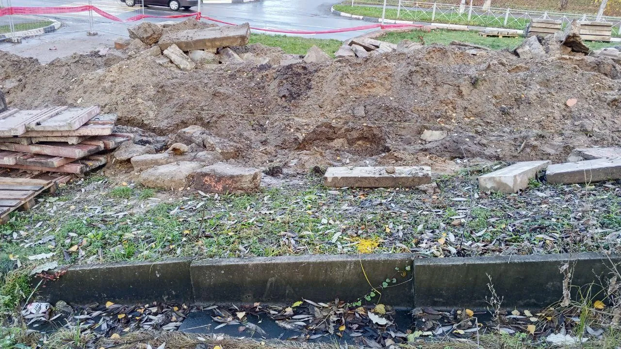 Василий Тремасов