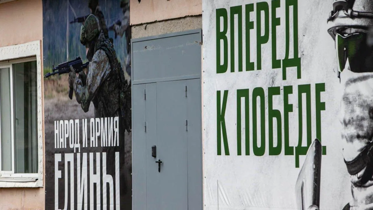 REGIONS/Роман Малышенко