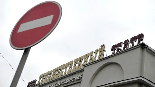 Кинотеатр «Художественный» полностью восстановят до конца года