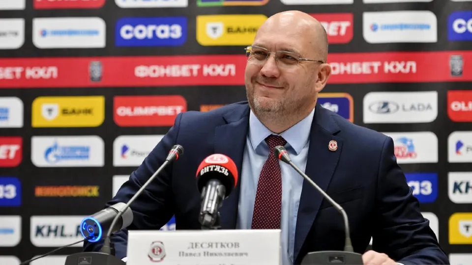 Фото: ХК «Витязь»