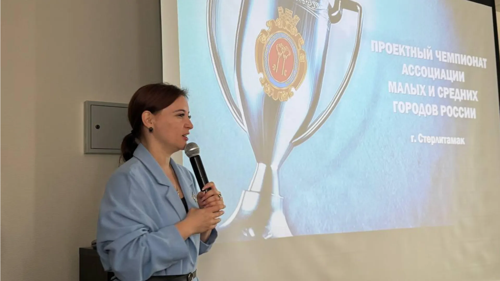 Фото: пресс-служба администрации Можайского м.о.