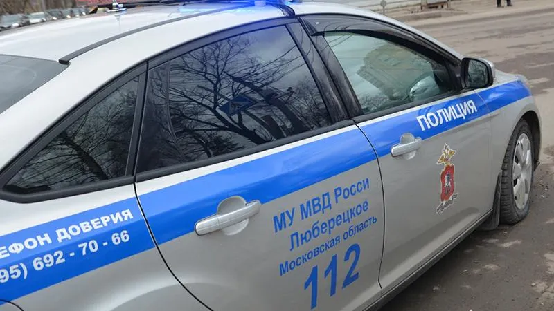 В Люберцах начнут строительство нового отделения полиции