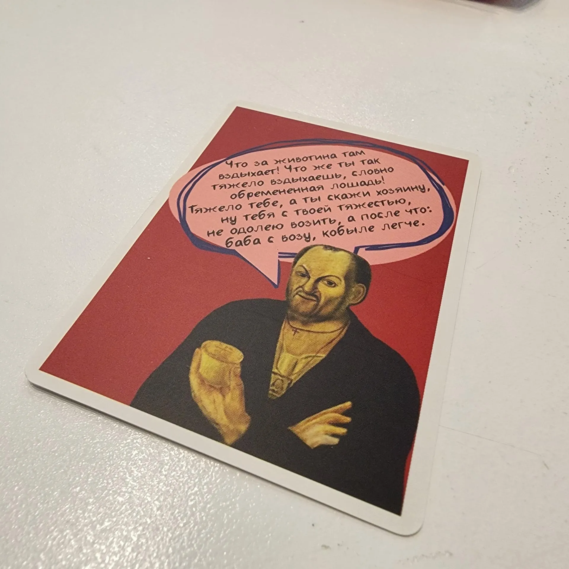 Фото: Юлия Андросова