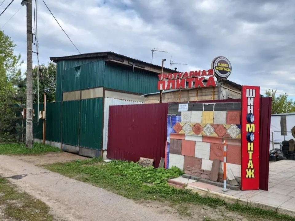 Фото: пресс-служба администрации Богородского городского округ