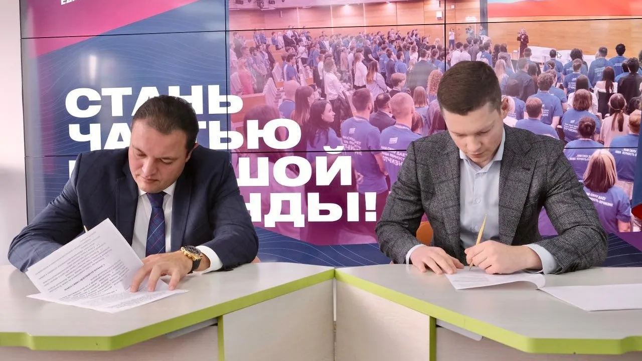 Пресс-служба администрации городского округа Красногорск