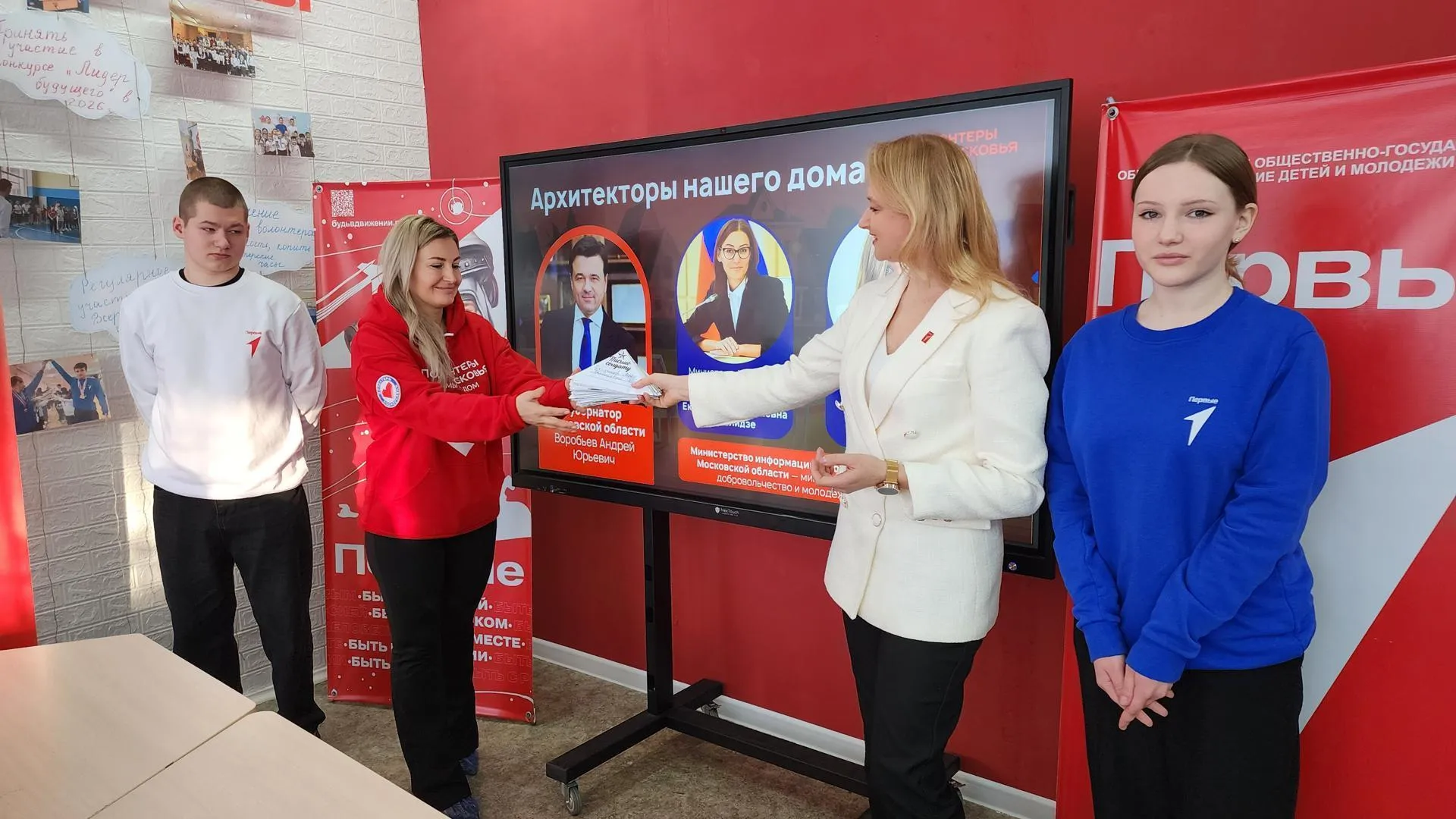 МедиаБанк Подмосковья/Иван Дубров