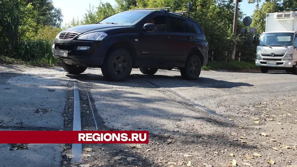 Фото: REGIONS/Василий Тремасов