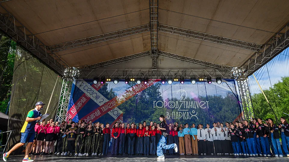 Фото: медиасток.рф