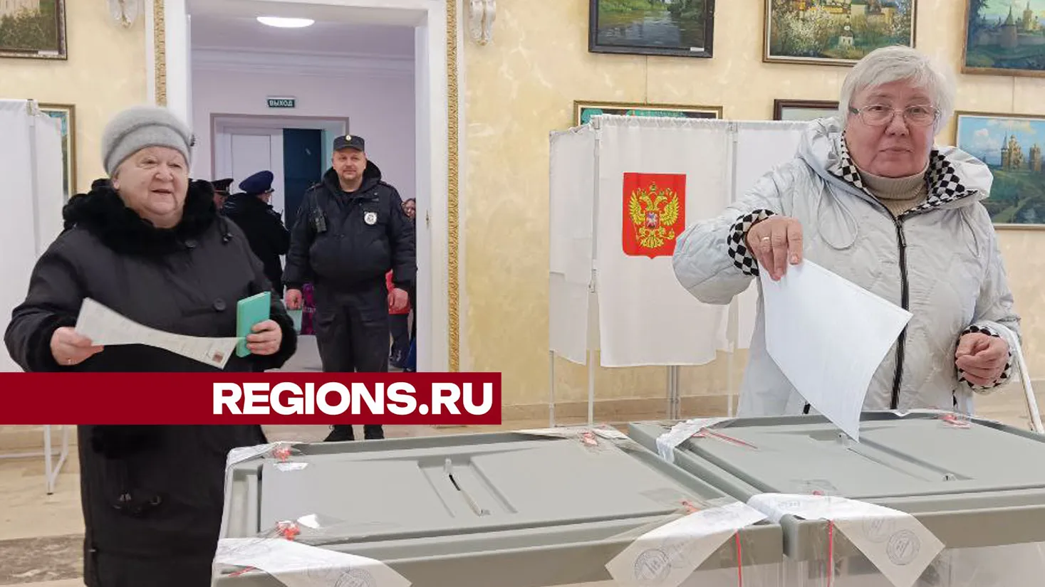 Фото: Евгений Рой