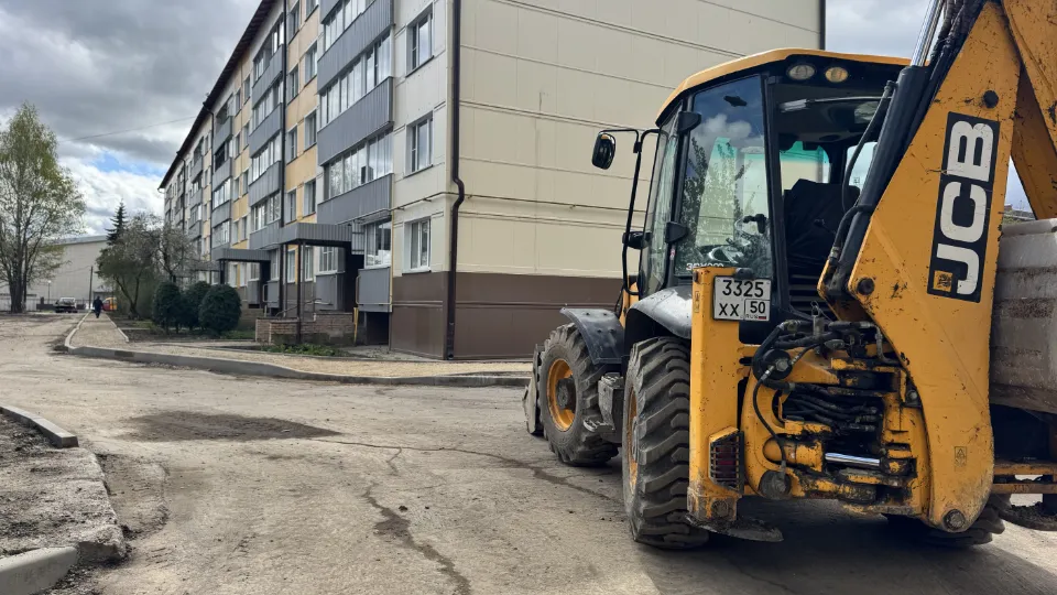 Фото: МедиаБанк Подмосковья/Татьяна Рунова