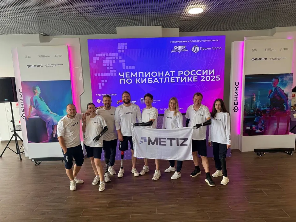 Фото: пресс-служба компании «МЕТИЗ»