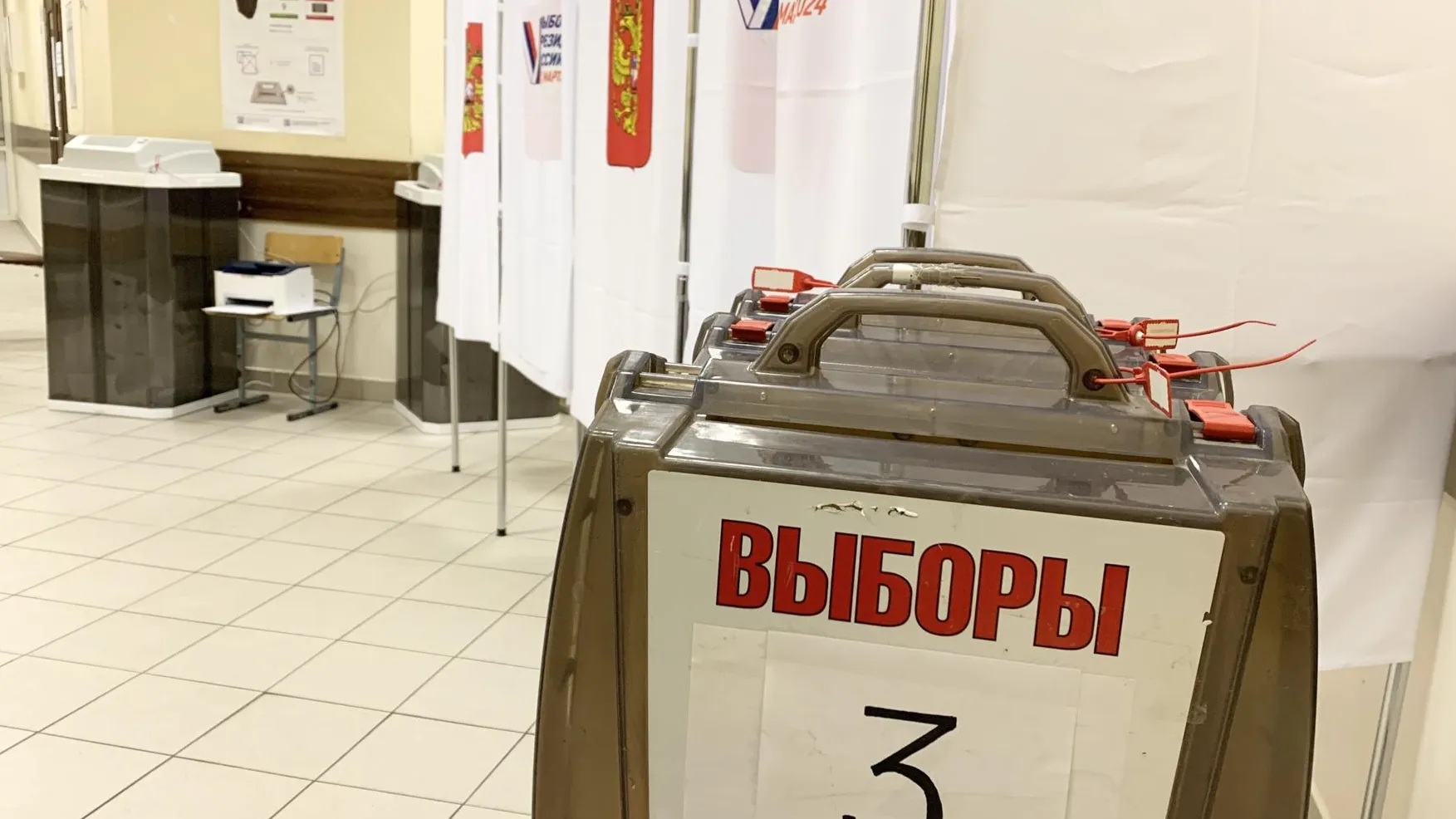 Фото Ирины Мальцевой