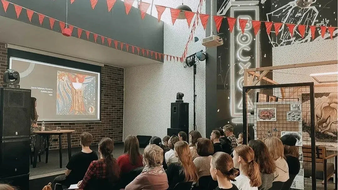 Арт-пространство «Восход»