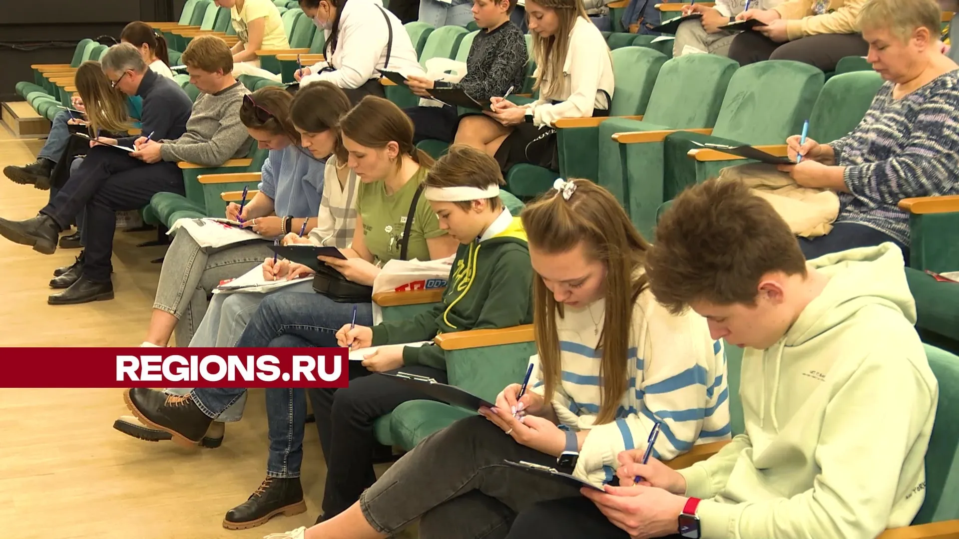 Фото: Ксения Казакова