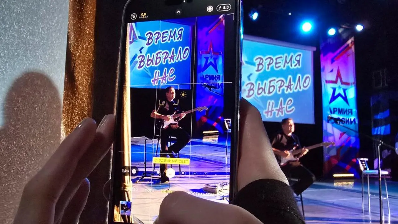 REGIONS/Яна Шаливская