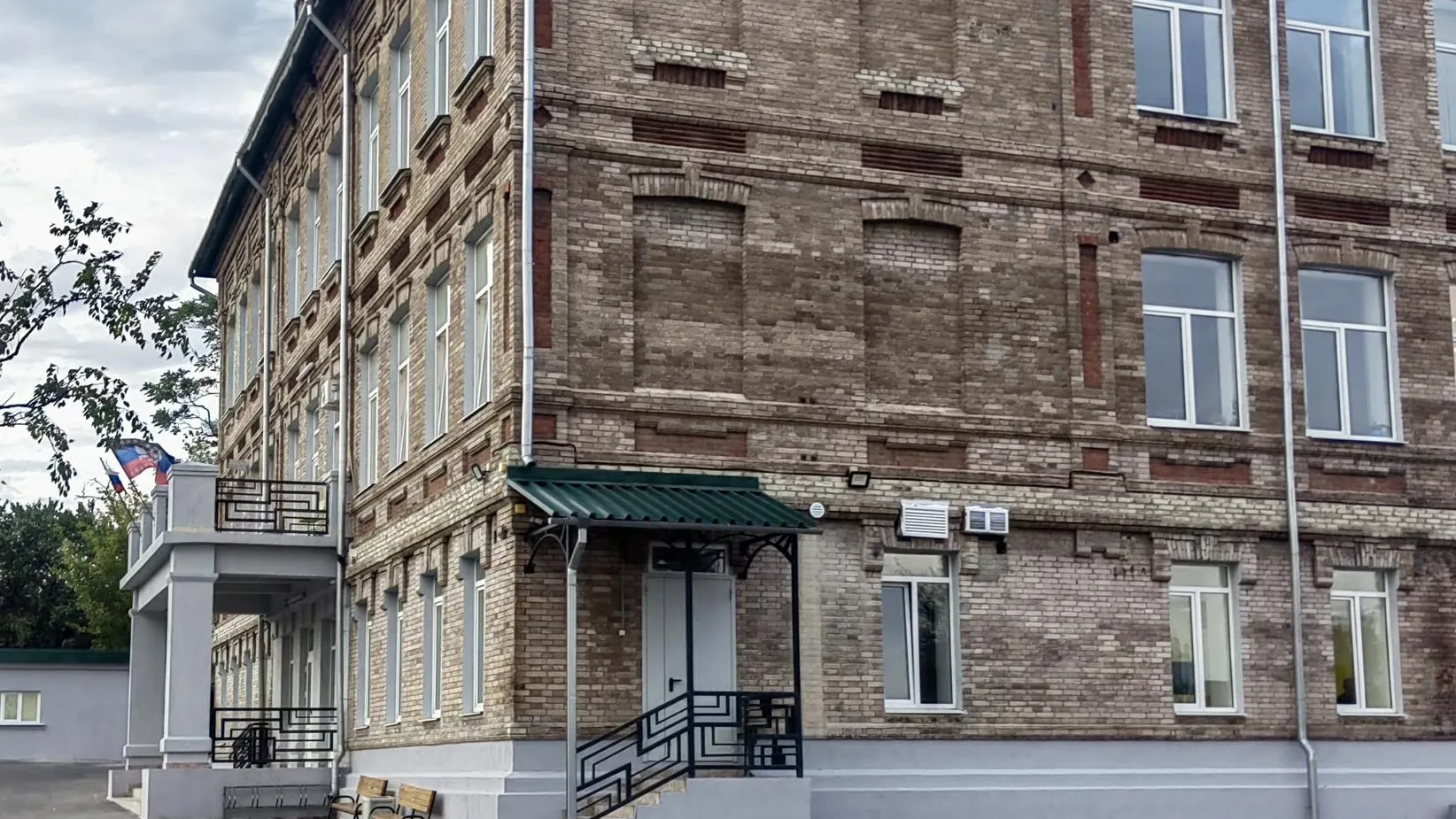 Министерство ЖКХ Московской области