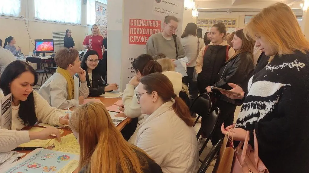 Фото: Министерство социального развития Московской области