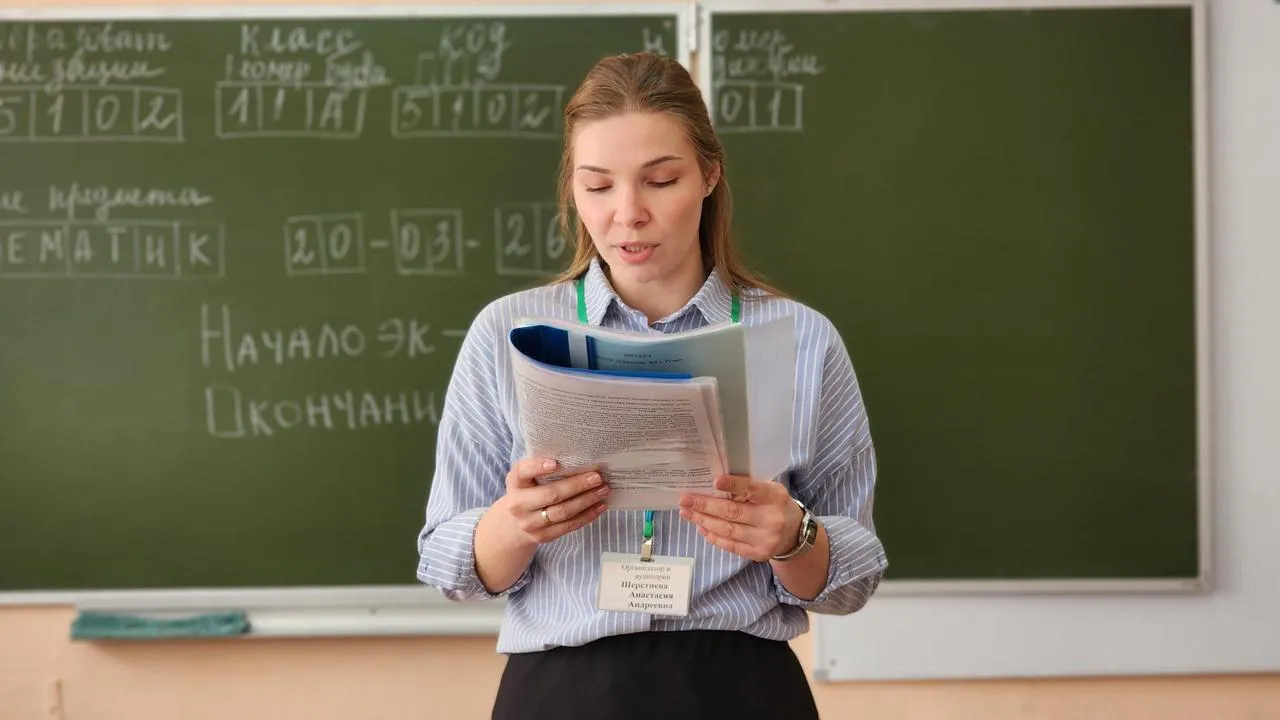 Медибанк Подмосковья/Екатерина Данилина