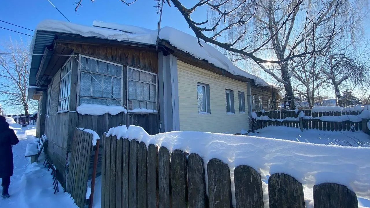 Минстрой МО