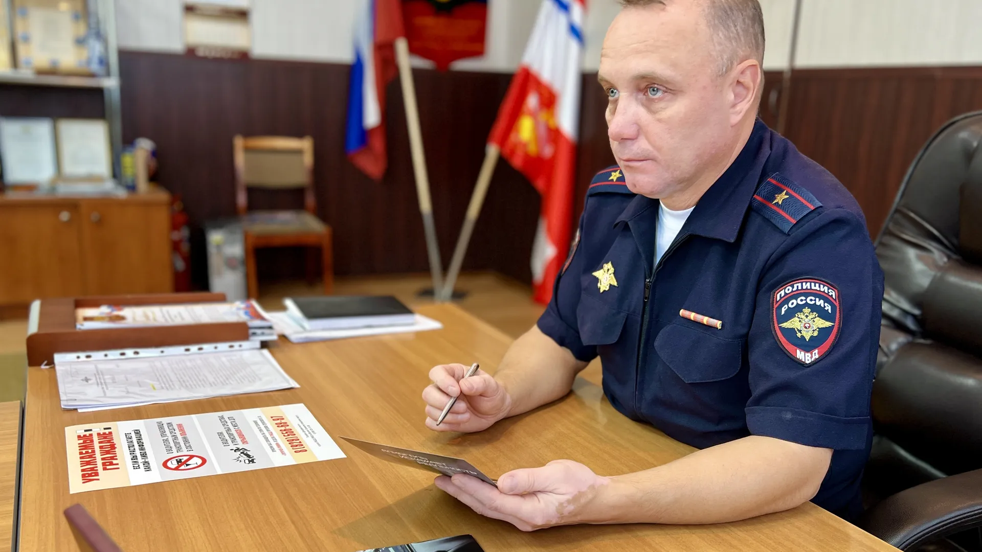 Фото: Госавтоинспекция по Орехово-Зуевскому округу