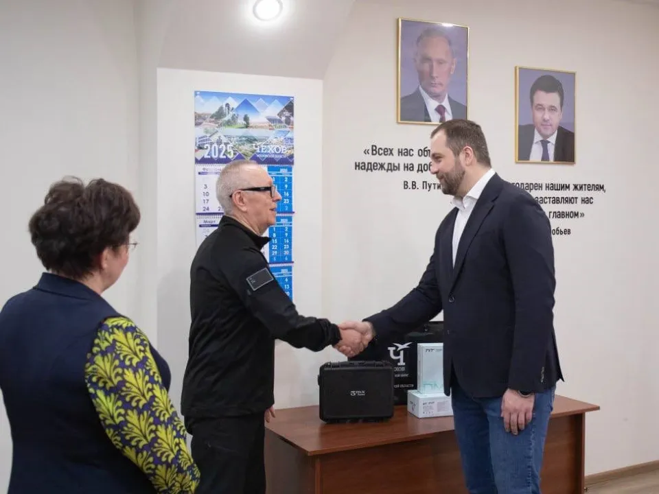 Фото: Администрация м.о. Чехов