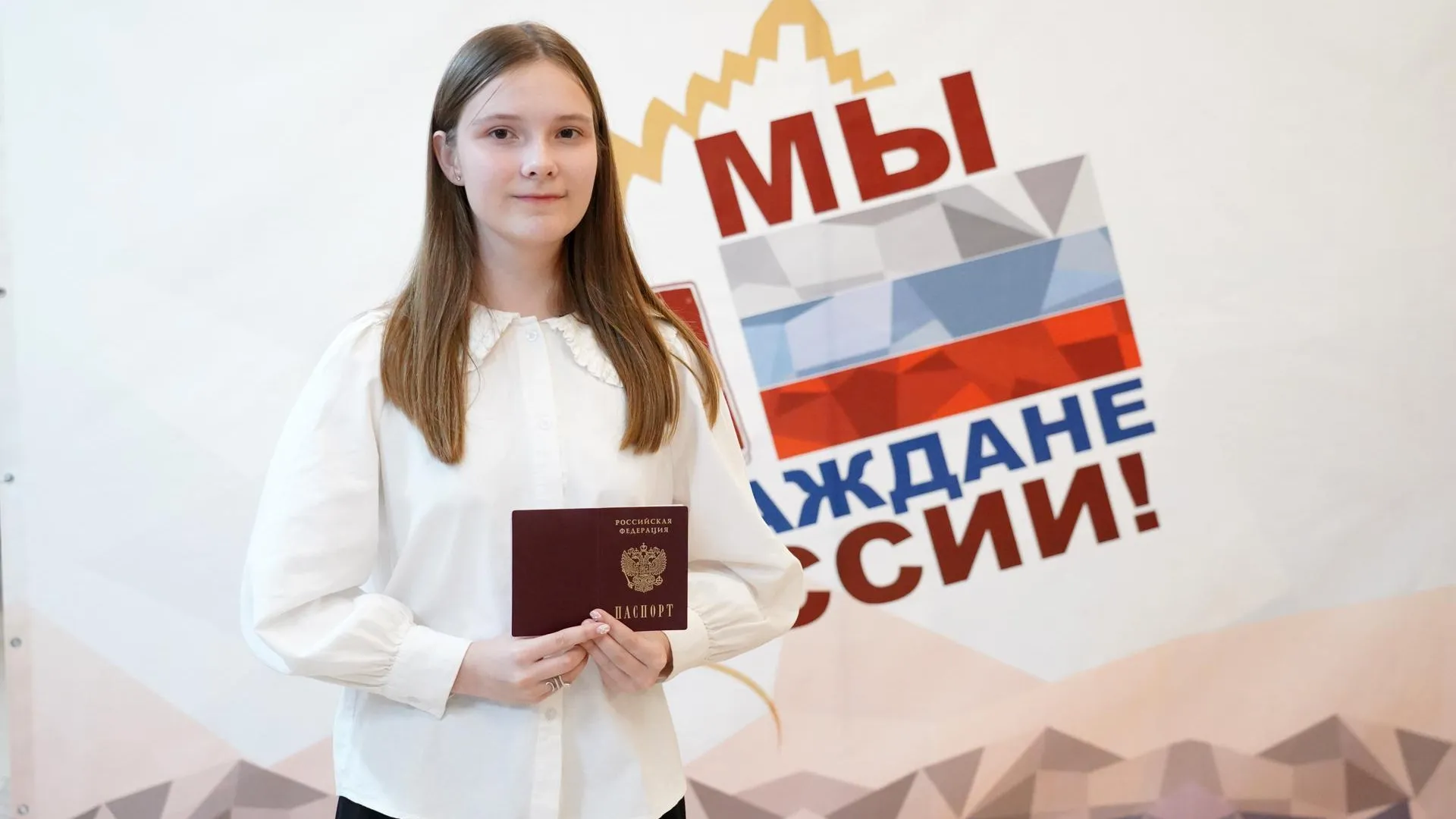 Пресс-служба администрации городского округа Котельники