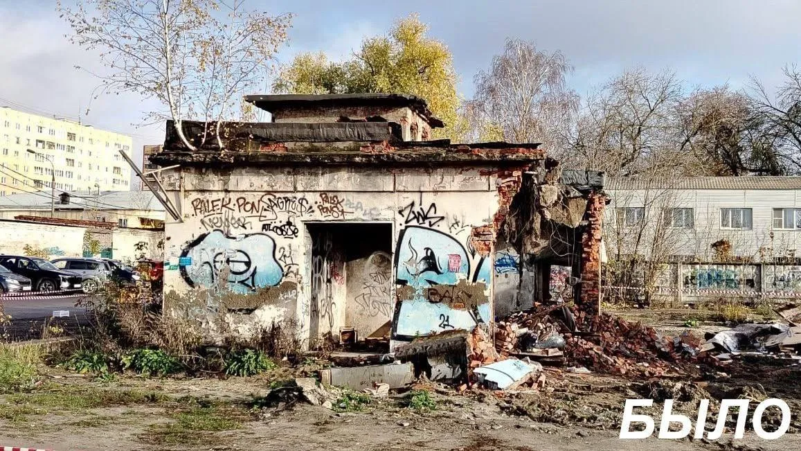 Заброшенное нежилое строение снесли в Орехово-Зуеве