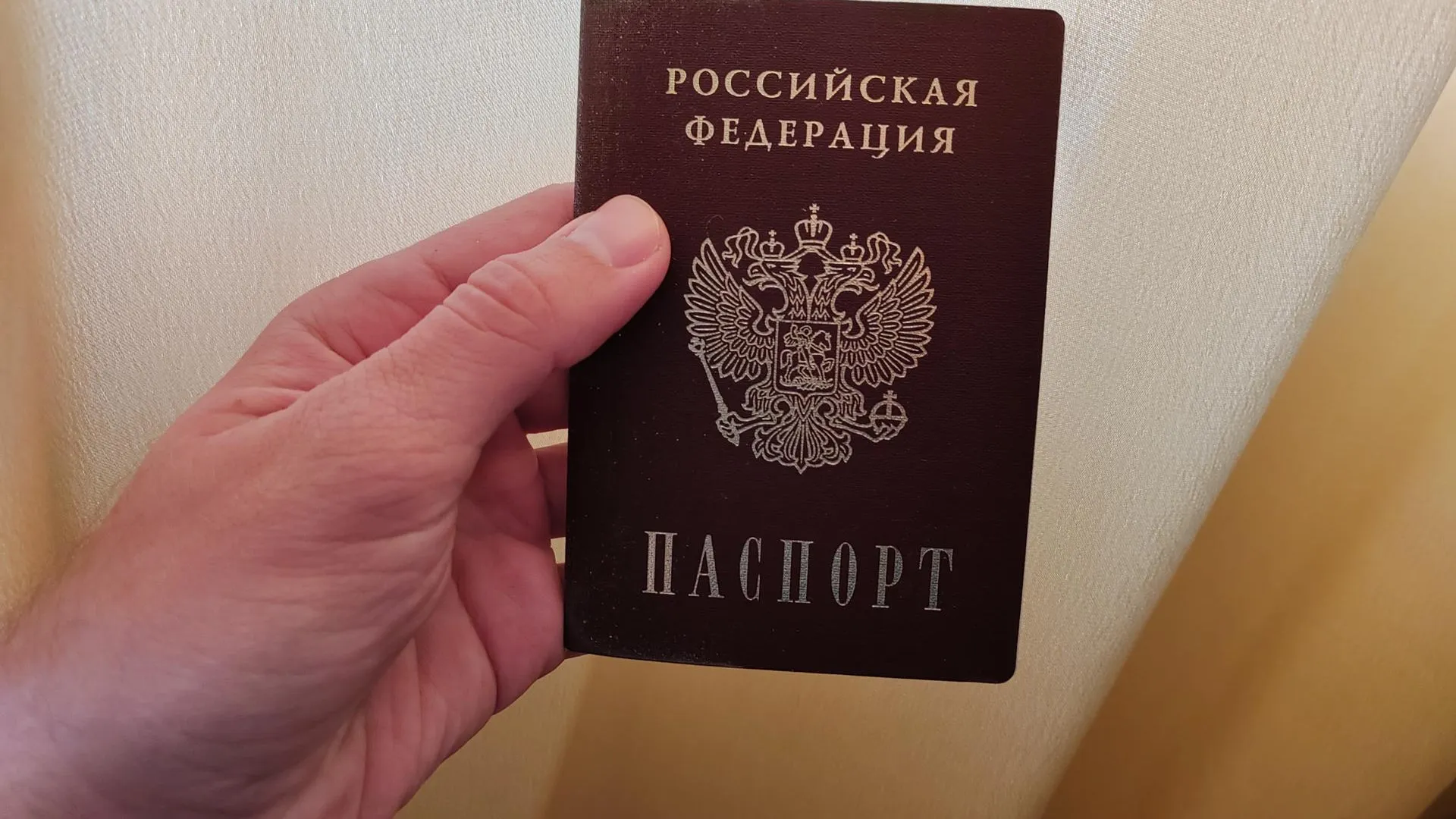 Фото: Евгений Мазепов